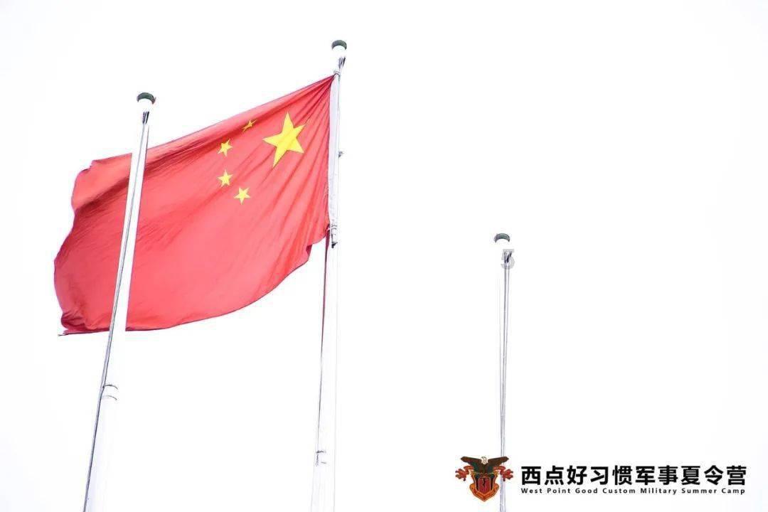 英魂之刃
