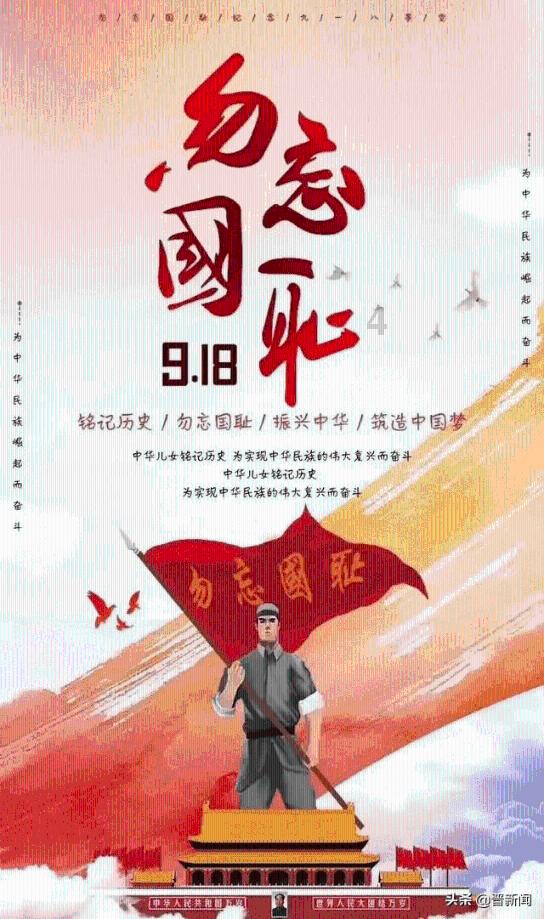 逗小猴开心系列201
